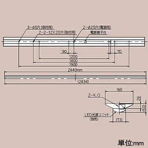日立 交換形LEDベース器具 《スマートユニット》 一般形 直付形 110形 逆富士形 NC8A+CE812WE-X24A [2]
