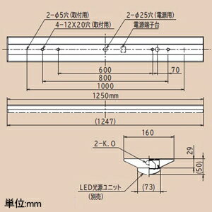 日立 交換形LEDベース器具 《スマートユニット》 一般形 直付形 40形 逆富士形 NC4A1+CE405WE-X14A 2