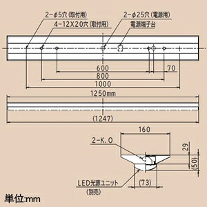 日立 交換形LEDベース器具 《スマートユニット》 一般形 直付形 40形 逆富士形 NC4A1+CE404LE-X14A [2]