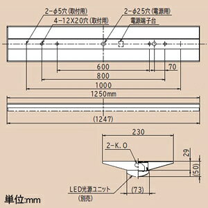 日立 交換形LEDベース器具 《スマートユニット》 一般形 直付形 40形 逆富士形 NC4B1+CE407LE-N14A