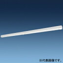 日立 交換形LEDベース器具 《スマートユニット》 特殊環境対応 防湿・防雨形(オイルミスト対応) 直付形 110形 WGP8A1+WGE405WE-N14A1*2(3)