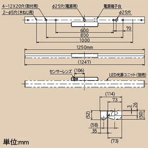 日立 交換形LEDベース器具 《スマートユニット》 人感センサー付 直付形 40形 トラフ形 PC4A1SL+CE406LE-X14A denzaido-10405327 電材堂 サンプル画像2