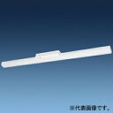 日立 交換形LEDベース器具 《スマートユニット》 人感センサー付 直付形 40形 トラフ形 PC4A1SL+CE403WE-X14A(3)