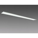 三菱 LEDライトユニット形ベースライト 《Myシリーズ》 110形 埋込形 下面開放タイプ MY-B950333/LAHTN(3)