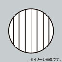 遠藤照明 スプレッドレンズ 3000TYPE用 RB-577C