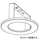 遠藤照明 直付取付金具 Fit・FitPlus兼用 ゲートウエイ用 白 FX-451W