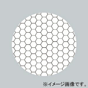 【仕様】●メーカー:遠藤照明●型番:RB676B●商品名:ハニカムルーバ●LEDZ Rsシリーズ●1600・1200・900TYPE用