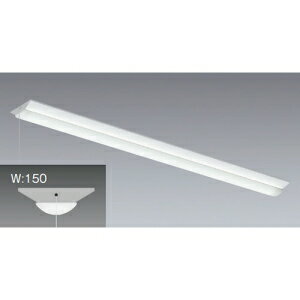 遠藤照明 LEDベースライト 40Wタイプ 直付型 逆富士形 W150 一般タイプ ERK9846W+FAD-784W