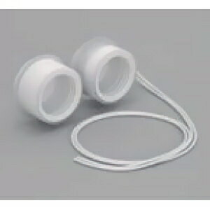 遠藤照明 交換防水ソケット メンテナンス用 リード線付 2個1組 RX-252NA