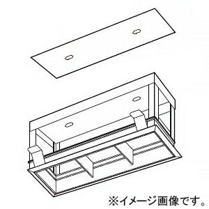 遠藤照明 ハウジング ムービングジ