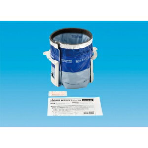 因幡電工 耐火ネオスリーブN 適合貫通穴径:φ75〜φ80 防火区画貫通部耐火措置部材 《タイカエックス/タイカX》 IRNS-75N