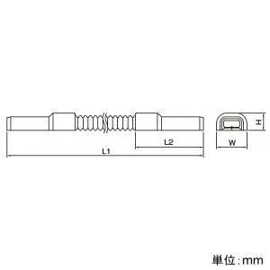 マサル工業 フレキジョイント 2号 ミルキーホワイト 《オプトモール付属品》 OFMFJ23