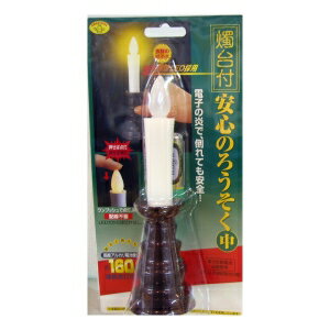 サトー ハンドラベル SP・UNO1C共通 共通ー2 黄ベタ 強粘 φ54×高さ21．6 007710374 10巻