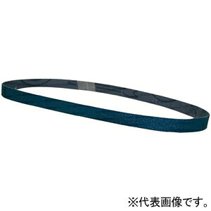 マキタ サンディングベルト 砥粒AA 鉄工用 中仕上 粒度80 9×533mm A-34469