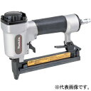 マキタ エアタッカ J線ステープル幅10mm AT1025BZK