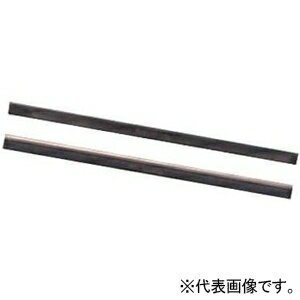 楽天市場】超仕上替刃 180mmの通販 楽天市場】超仕上替刃 180mmの通販