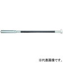 マキタ フレキシブルシャフト VR001G用 振動部径32mm シャフト長さ0.8mタイプ VRF32S(4)