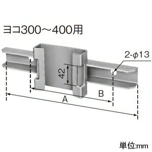 楽天市場】ポール取付金具 panasonicの通販 楽天市場】ポール取付金具 panasonicの通販
