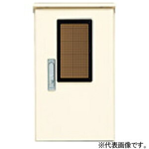 【仕様】●メーカー:パナソニック●型番:BPS701VW●商品名:WHM収納用キャビネット●屋外用(IP44)●屋根付きき●ステンレス製●木製基板付●全電力管内用●WHMスペース:1窓●外形寸法(mm):ヨコ(W)300×タテ(L)530×フカサ(D)200●木製基板寸法(mm):W1 200×L1 390●標準色名:マイルドホワイト・日塗工番号:L22-90B・マンセル記号:2.5Y9/1(参考値)●ハンドル形式:平形回転ハンドル(屋外形)●検針窓:・合成樹脂(防水パッキン付)・フロート板ガラス板厚(mm):t3●WHM木製基板板厚(mm):t25●板厚(mm):・鋼板製:ボックスt1.6・ドアt1.6・ステンレス製:ボックスt1.5・ドアt1.5●有効フカサ(mm):WHM部 155・スイッチ部 170●粉体塗装●質量(kg):12.1【ご注意】※関西電力管内用低圧10時間帯計器(通信機能付)は収納できません。※質量は屋根付鋼板製の質量です。※取り付けには電気工事士の資格をもつ方の工事が必要となります。