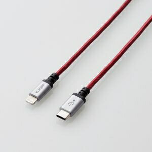 ELECOM USB C-Lightning֥/ѵ/0.7m/å MPA-CLS07RD