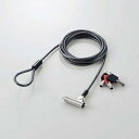 ELECOM セキュリティワイヤーロック ESL-704M