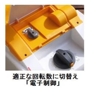 京セラインダストリアルツールズ 電子芝刈機 リール式(5枚刃) 刈込幅:280mm 低騒音...
