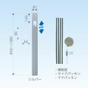 電材堂