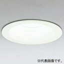 オーデリック LEDベースダウンライト R15 クラス2 高気密SB形 白熱灯器具100Wクラス LED一体型 OD261906R