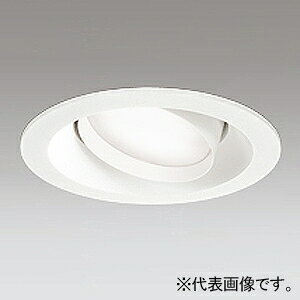 オーデリック LEDユニバーサルダウンライト R15 クラス2 高気密SB形 白熱灯器具60Wクラス LED電球フラット形 OD361245WDR（楽天・電材堂）