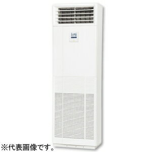 三菱重工冷熱 店舗・オフィス用パッケージエアコン 空冷ヒートポンプ式 床置形 FDFシリーズ Hyper Inverter FDFV805HB5SB 三菱重工冷熱 店舗・オフィス用パッケージエアコン 空冷ヒートポンプ式 床置形 FDFシリーズ Hyper Inverter FDFV805HB5SB