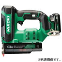 HiKOKI コードレスピン釘打機 10.8V セット品 リチウムイオン電池用 直流ブラシレスモーター ピン釘35mm NP1235DA(LS)