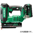 HiKOKI コードレスピン釘打機 36V セット品 マルチボルトシリーズ 直流ブラシレスモーター ピン釘35mm NP3635DA(XPZ)