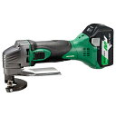 HiKOKI コードレスシャー 18V セット品 マルチボルトシリーズ 最小切断半径25mm ストローク数5300min-1 CE18DSL(LXPKZ)