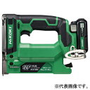 HiKOKI コードレスタッカ 10.8V セット品 リチウムイオン電池用 直流モーター ステープル幅12mm・長さ13mmまで N1212DA(LS)