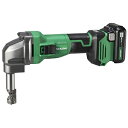 HiKOKI コードレスニブラ 10.8V セット品 リチウムイオン電池用 直流ブラシレスモーター 最小切断半径40mm CN12DA(LS)