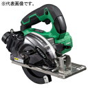 HiKOKI コードレスチップソーカッタ 10.8V 本体のみ リチウムイオン電池用 直流ブラシレスモーター のこ刃外径125mm CD1205DA(NN)