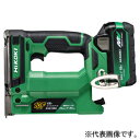 HiKOKI コードレスタッカ 18V 本体のみ 直流モーター ステープル幅10mm・長さ10mmまで N1810DA(NN)