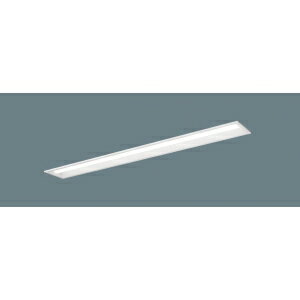 パナソニック 一体型LEDベースライト《iDシリーズ》40形 埋込型 下面開放型 W150 WiLIA無線調光 XLX440..