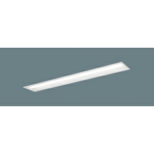 パナソニック 【10台セット】 一体型LEDベースライト《iDシリーズ》40形 埋込型 下面開放型 W190 WiLIA..
