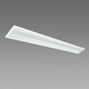 ホタルクス(NEC) 【お買い得品 10台セット】 LED一体型ベースライト 《防災用Nuシリーズ》 40形 埋込下面開放タイプ 190mm幅 4000lm 固...