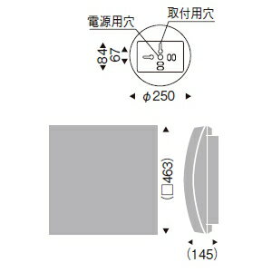 遠藤照明《AbitaStyle》ブラケットライトランプ別売XRB1004NB