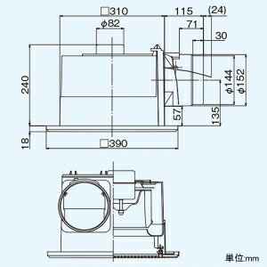 βアイホン【TD-3H/B】3局用親機 コミニカインターホン