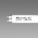 ホタルクス(NEC) 直管蛍光灯 HF蛍光ランプ インバーター形 昼白色 《ライフルック N-HGX》 16W FHF16EX-N-X