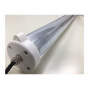 日栄インテック 植物育成用LEDアグリシリンダー30W 両面発光 AGCY30X2