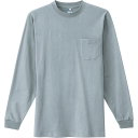 【特長】●吸湿性、着心地が抜群の綿100%Tシャツです。【仕様】●色:モクグレー●サイズ:S●吸汗速乾●左胸ポケット●袖口リブ仕様●男女兼用●素材:32/2天竺(コーマ糸 綿100%)