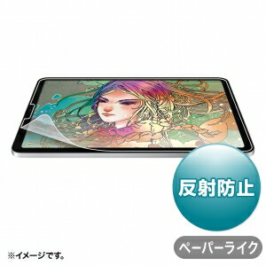 サンワサプライ Apple 第4世代iPad Air10.9インチ用ペーパーライク反射防止フィルム LCD-IPAD10P