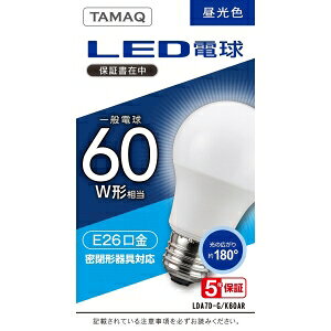 Lighting - NVCライティングジャパン LED電球 A形 一般電球形 60W相当 昼光色6500K E26 LDA7D-G/K60AR