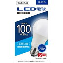 NVCライティングジャパン LED電球 A形 一般電球形 100W相当 昼光色6500K E26 LDA11D-G/K100AR