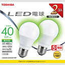 東芝 LED電球 A形 一般電球形 40W相当 広配光 昼白色 E26 2P LDA4N-G/K40V1RP