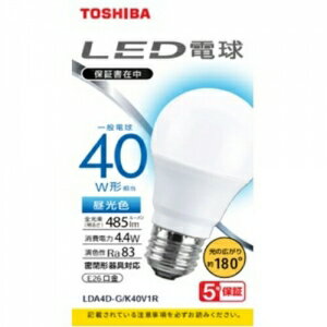 General Light Bulbs - 東芝 LED電球 A形 一般電球形 40W相当 広配光 昼光色 E26 LDA4D-G/K40V1R